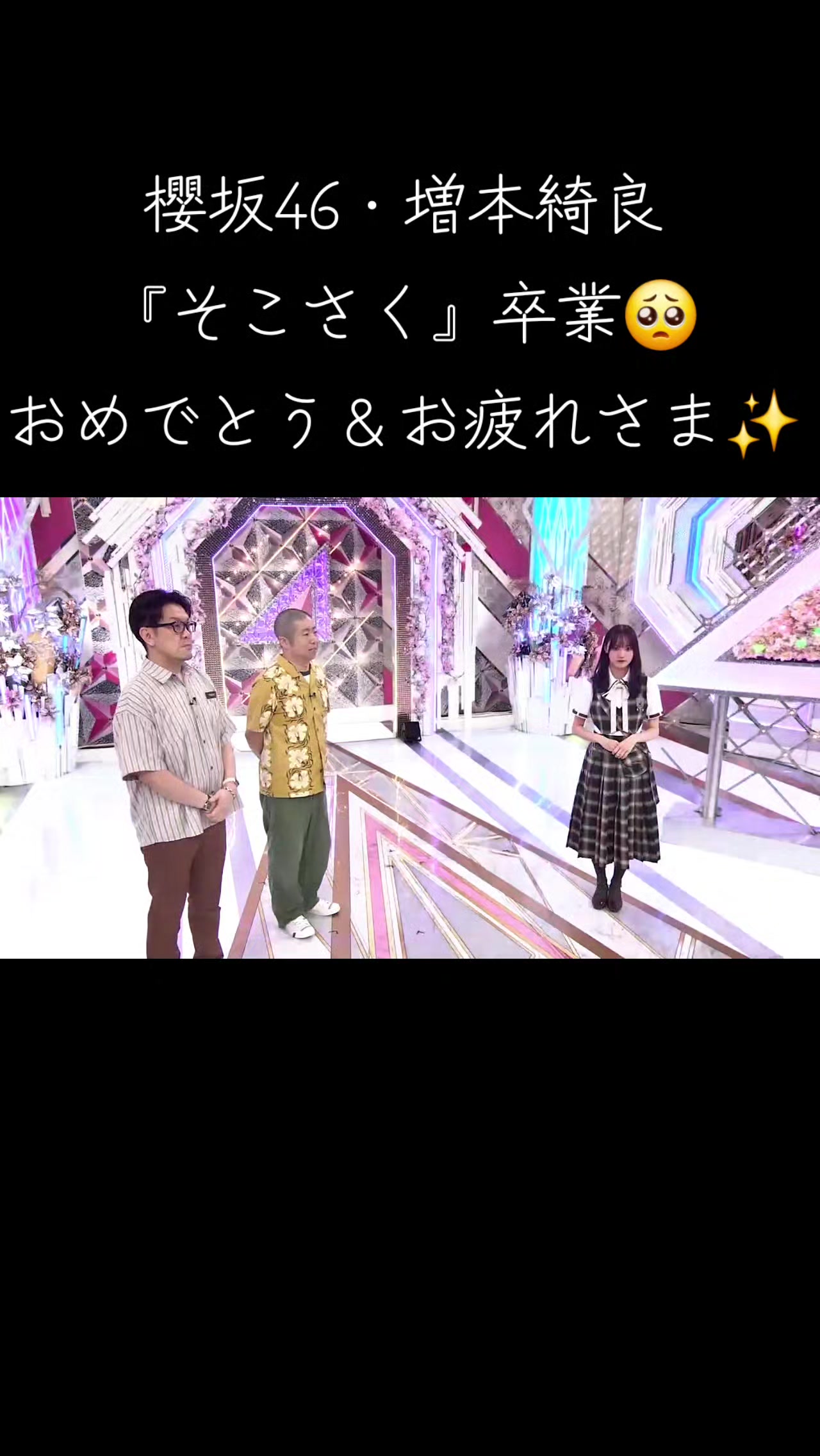 @とむきゃっと💫🐾