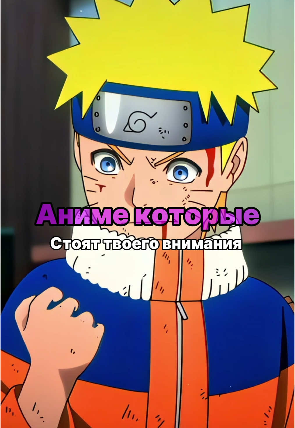 @SenpaiVibes