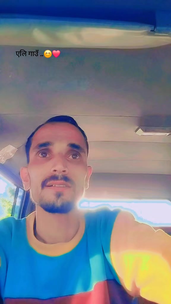 @Dipesh Ojha..❤️🇳🇵🫶