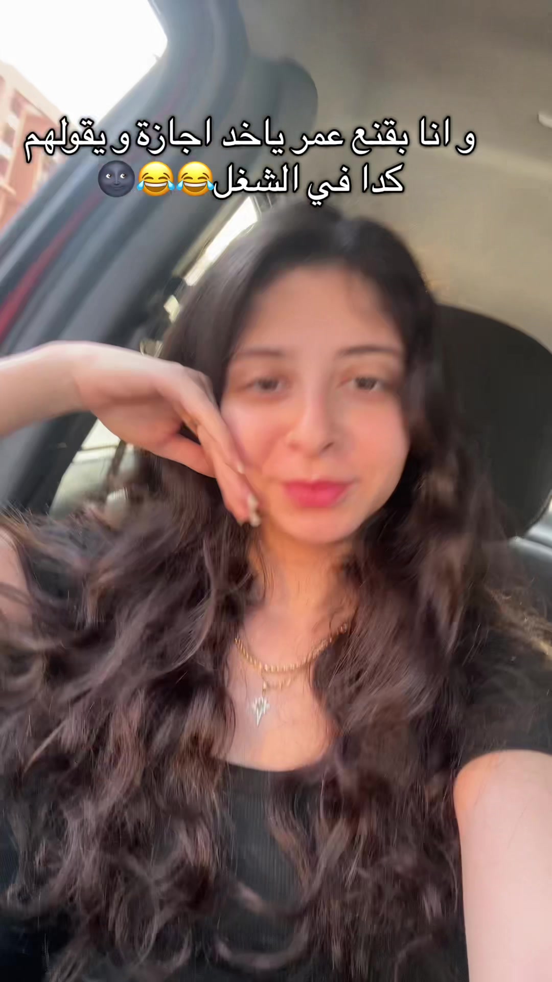 @Haidymagddy