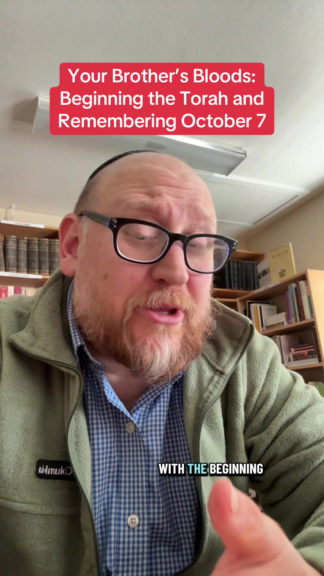 @Rabbi Seth Goldstein