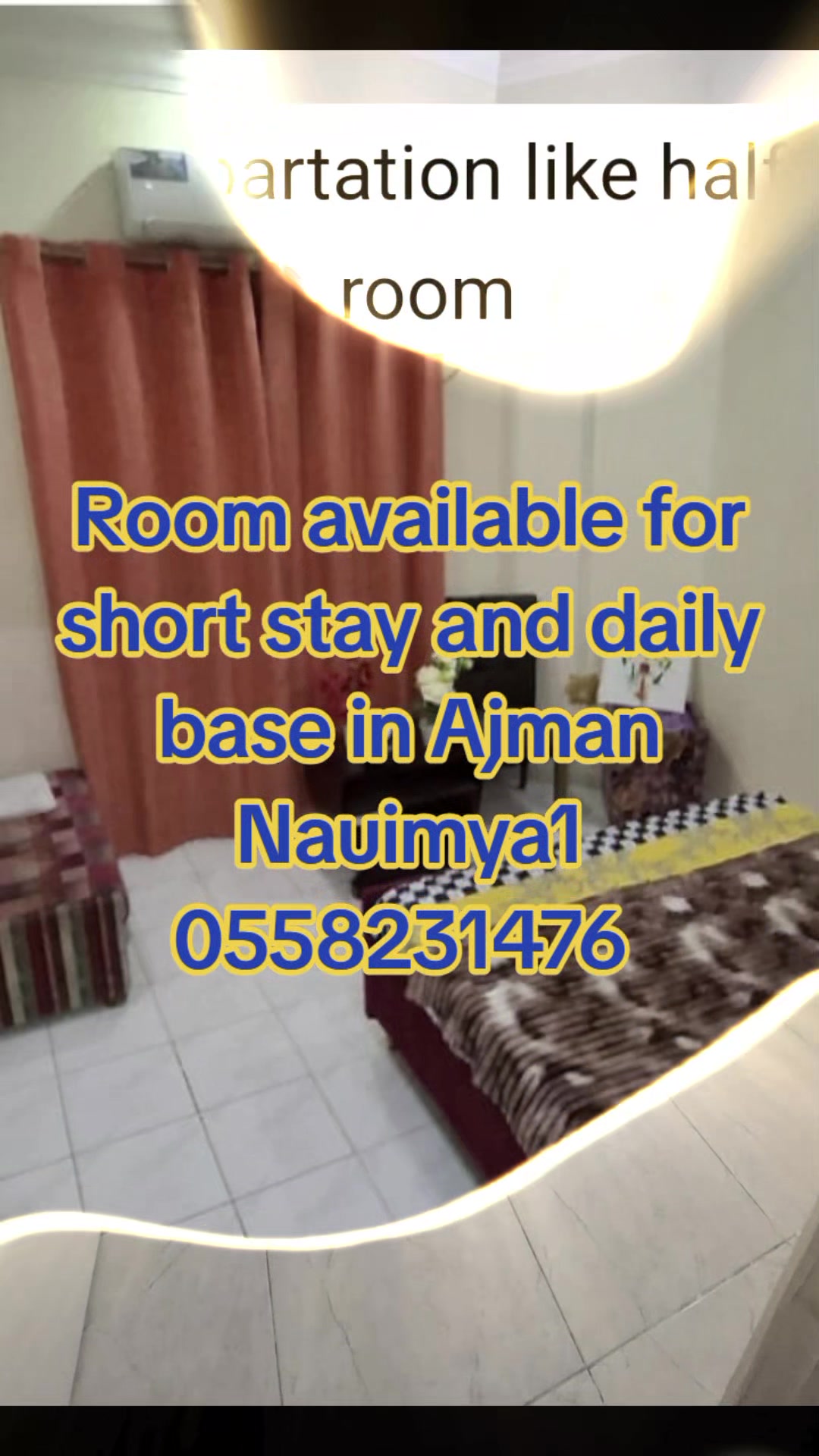 @@dailybaserooms