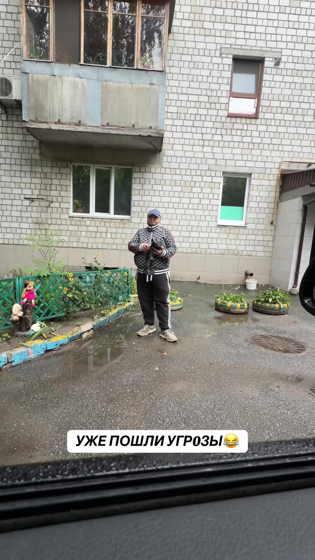 @АНДРЭ БОЯРСКИЙ