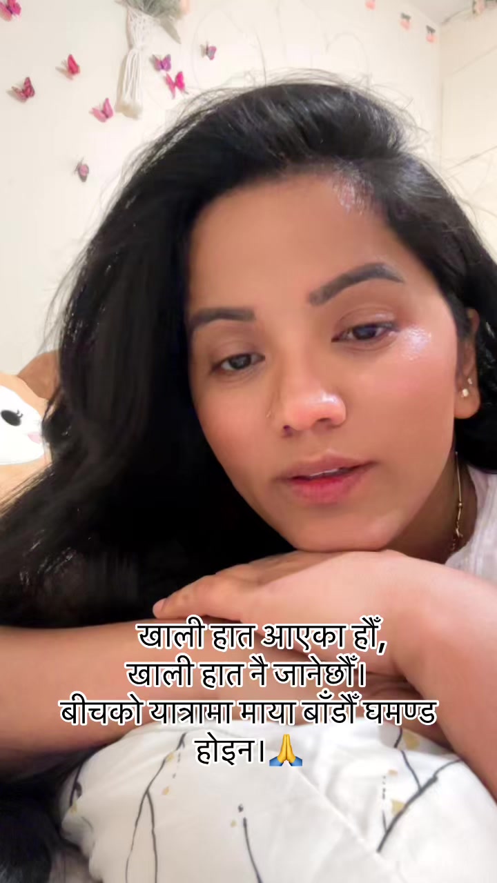 @shrijana thapa👩&zwj;⚕️