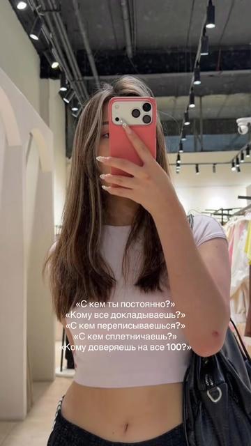 @itsshineees