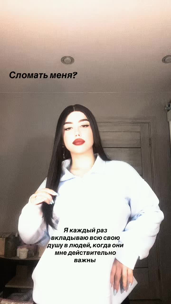 @Юля