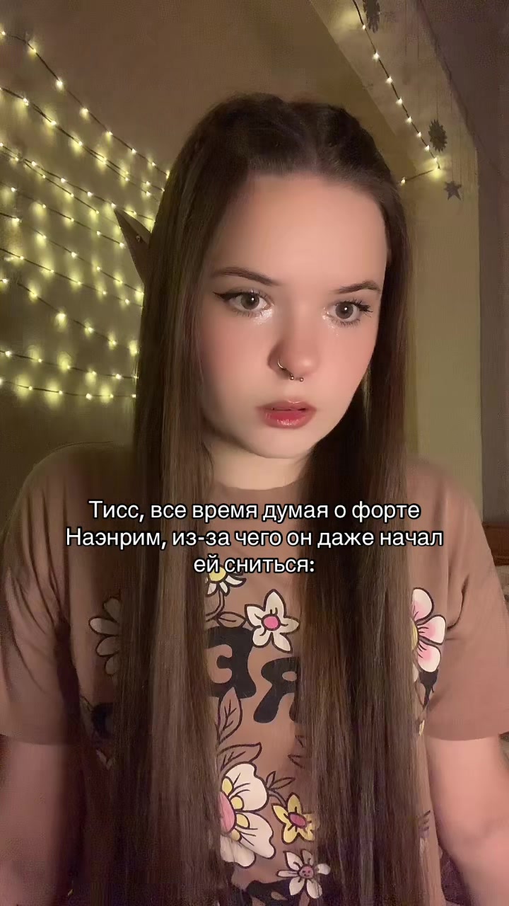 @мисс хоуп🫧