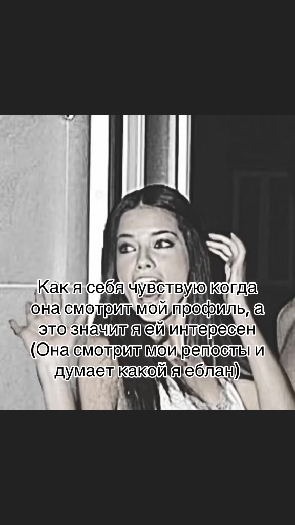 @Божество