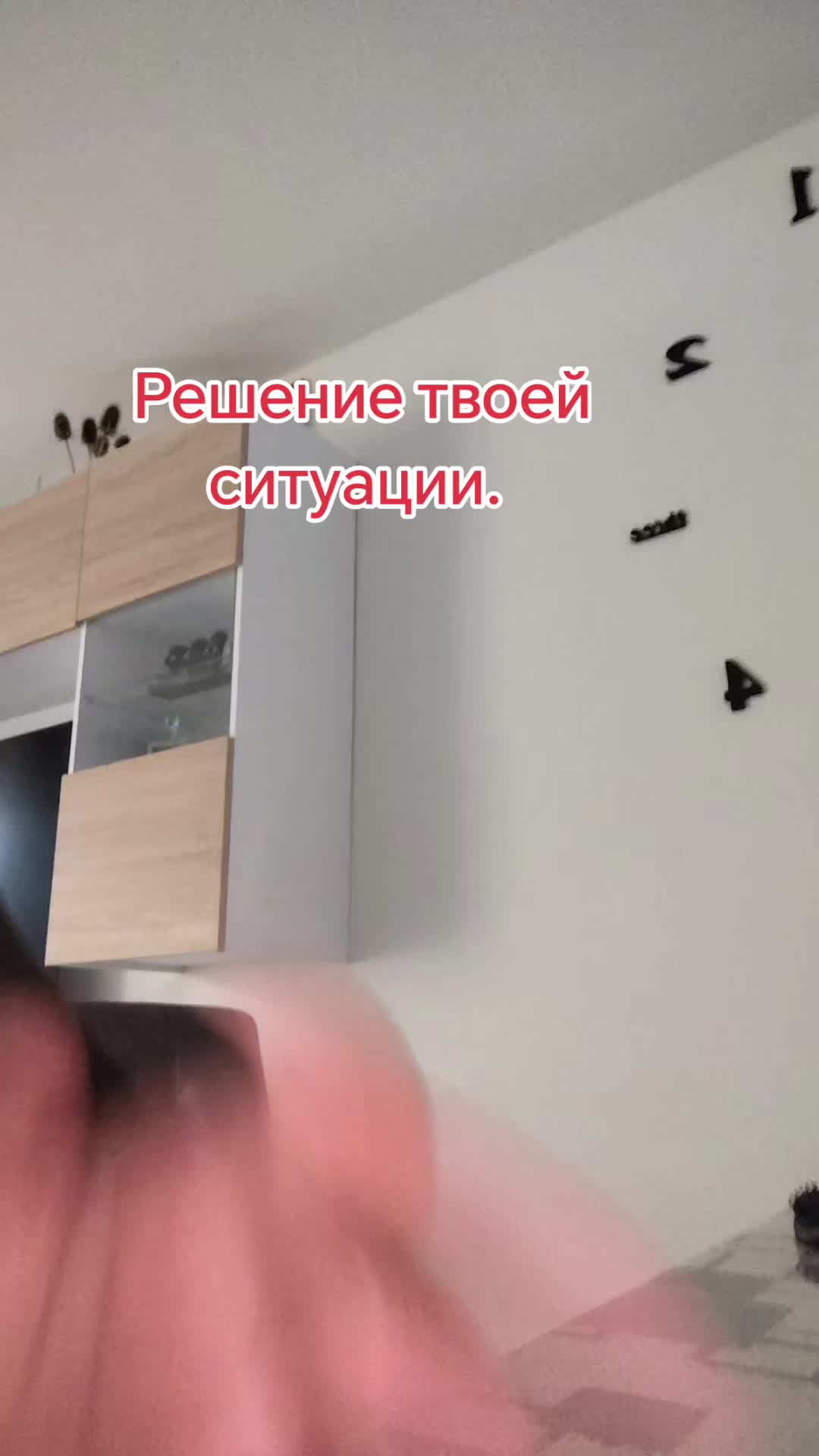 @Афимия Адамиди