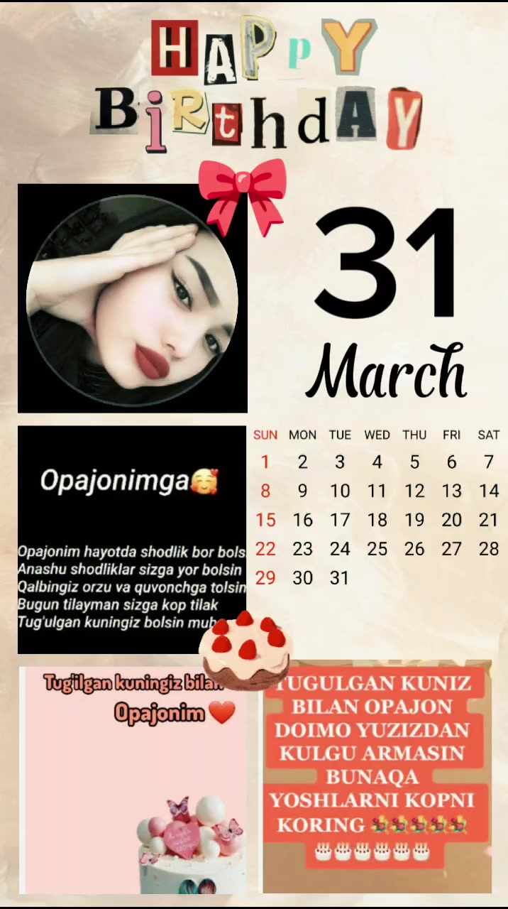 @🔥❤️🩹ImonaNur🔐🔥