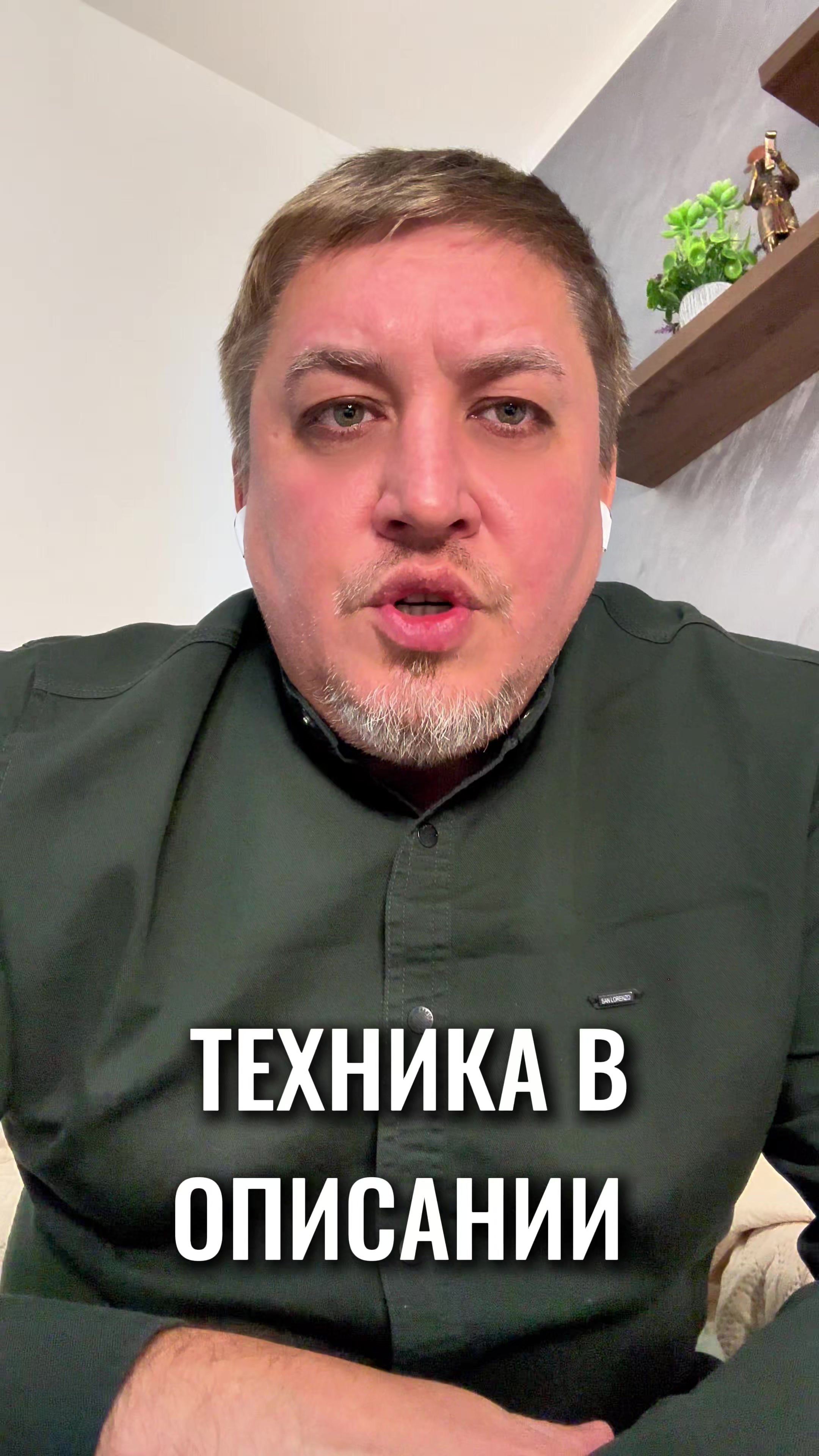 @Evgenii Gibert