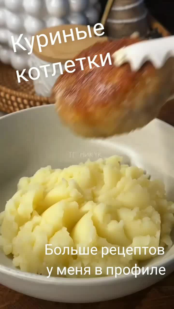 @Поваренная книга