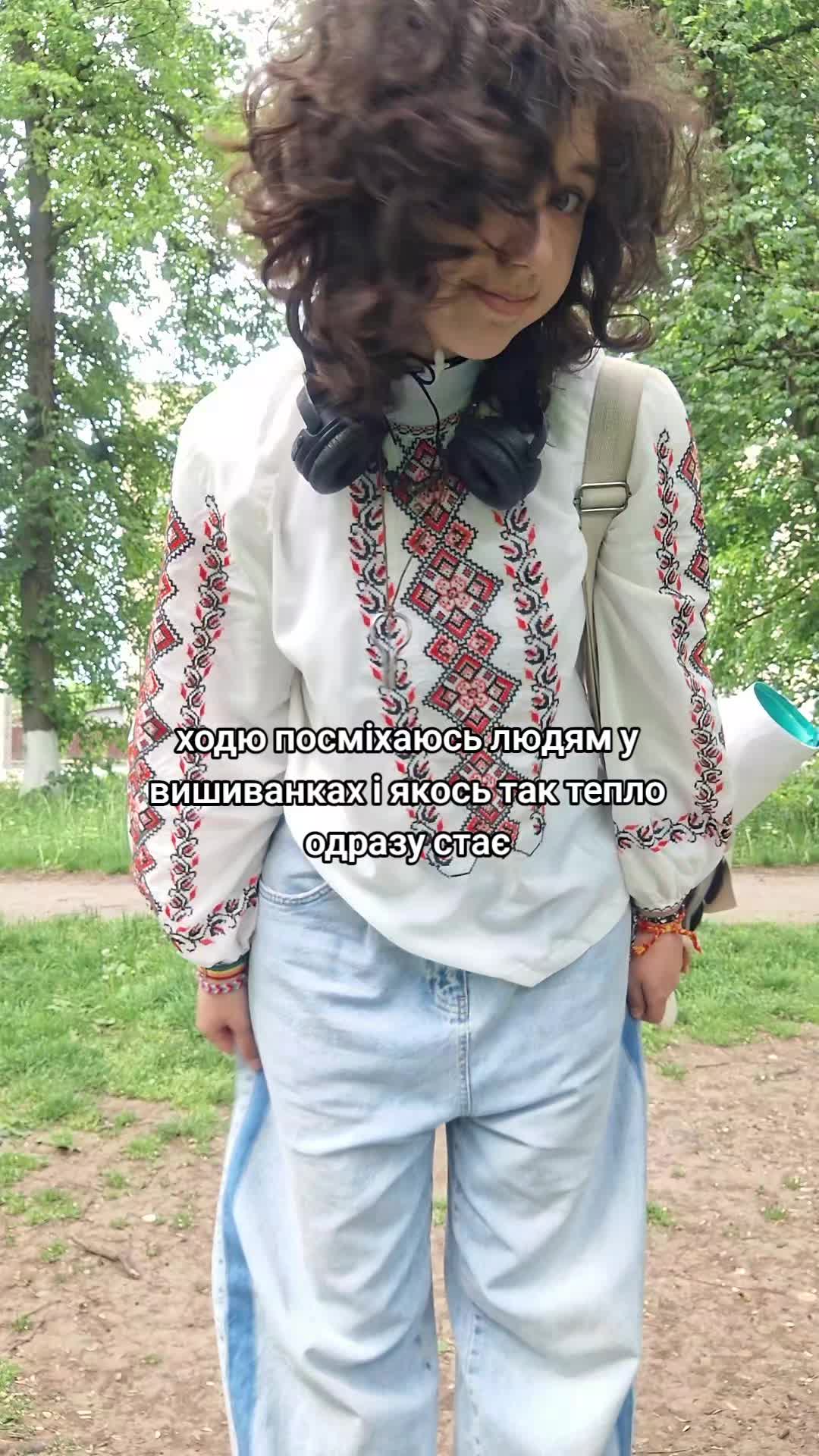 @ssbnlx [нета] 🧷