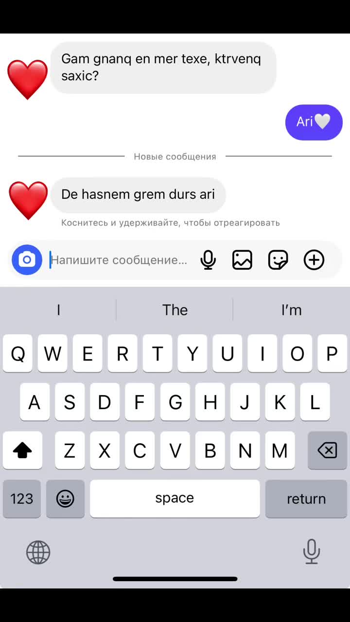 @Nkhyan__