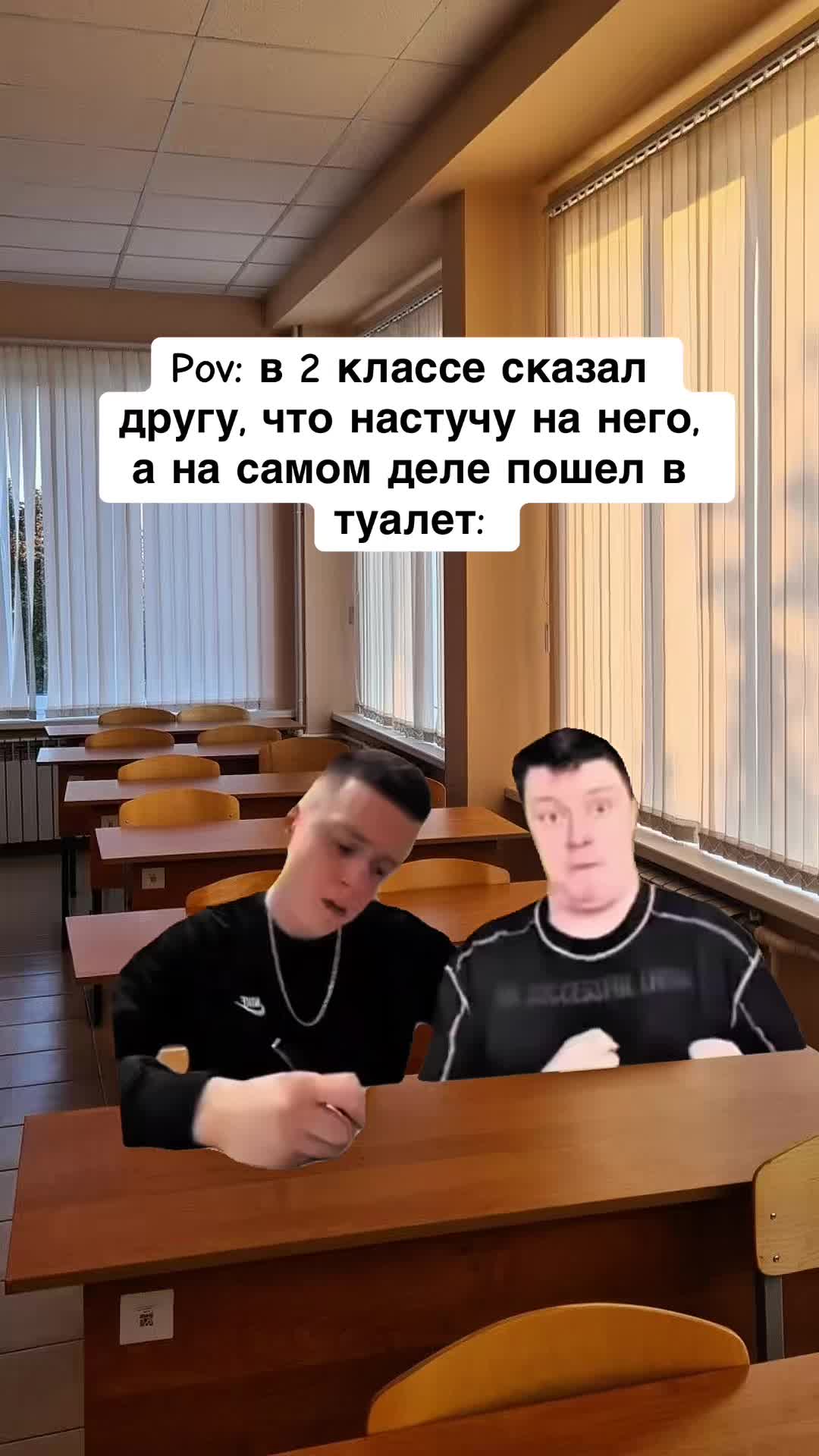 @opertivnik