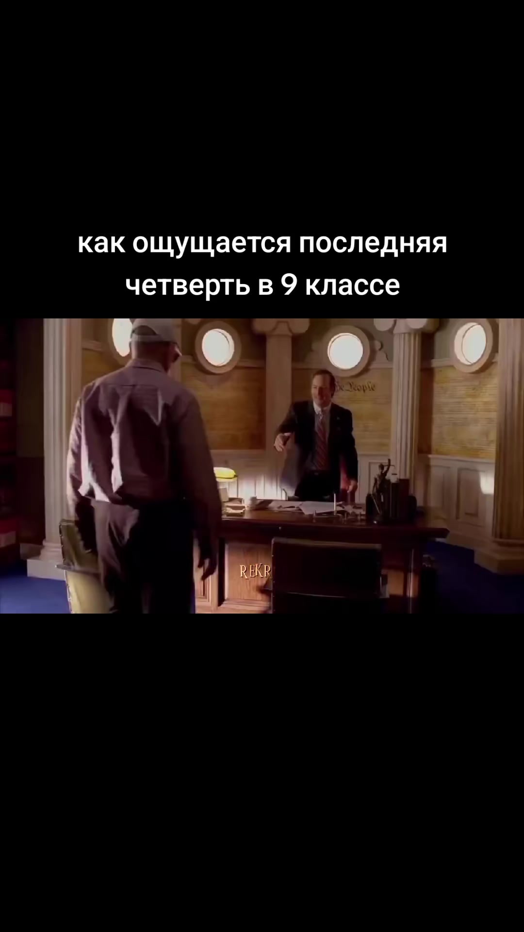 @тгк: daysgoida