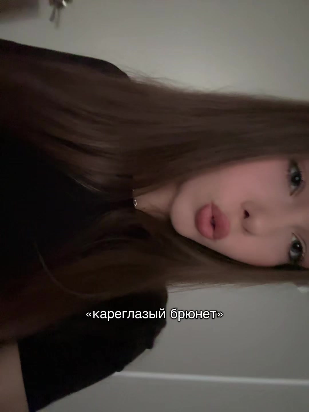 @гелька@