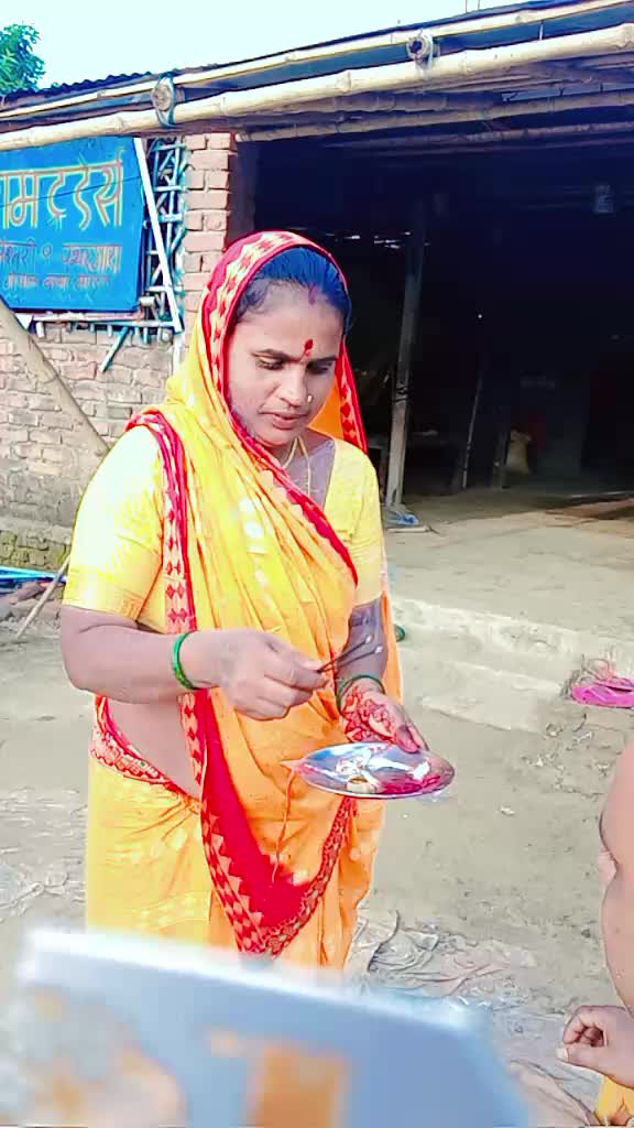 @Aakash Mandal