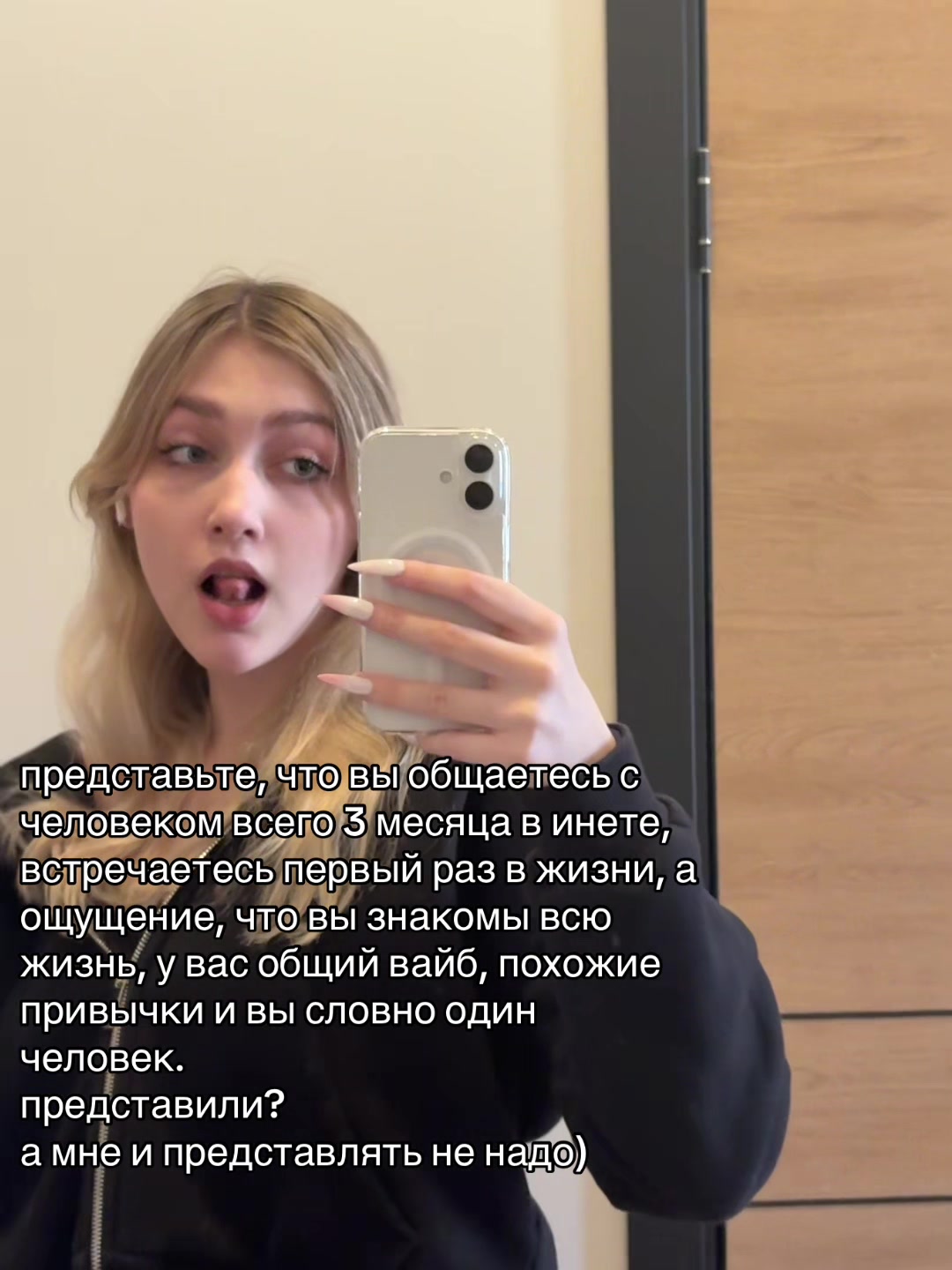 @алька
