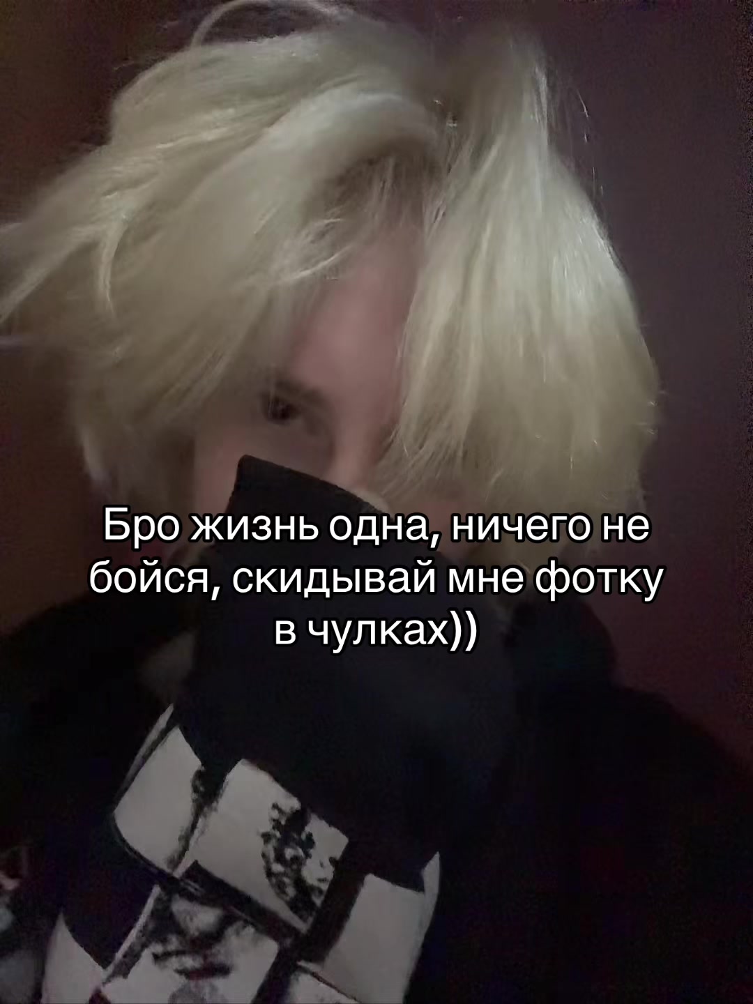 @Хакия.Принц