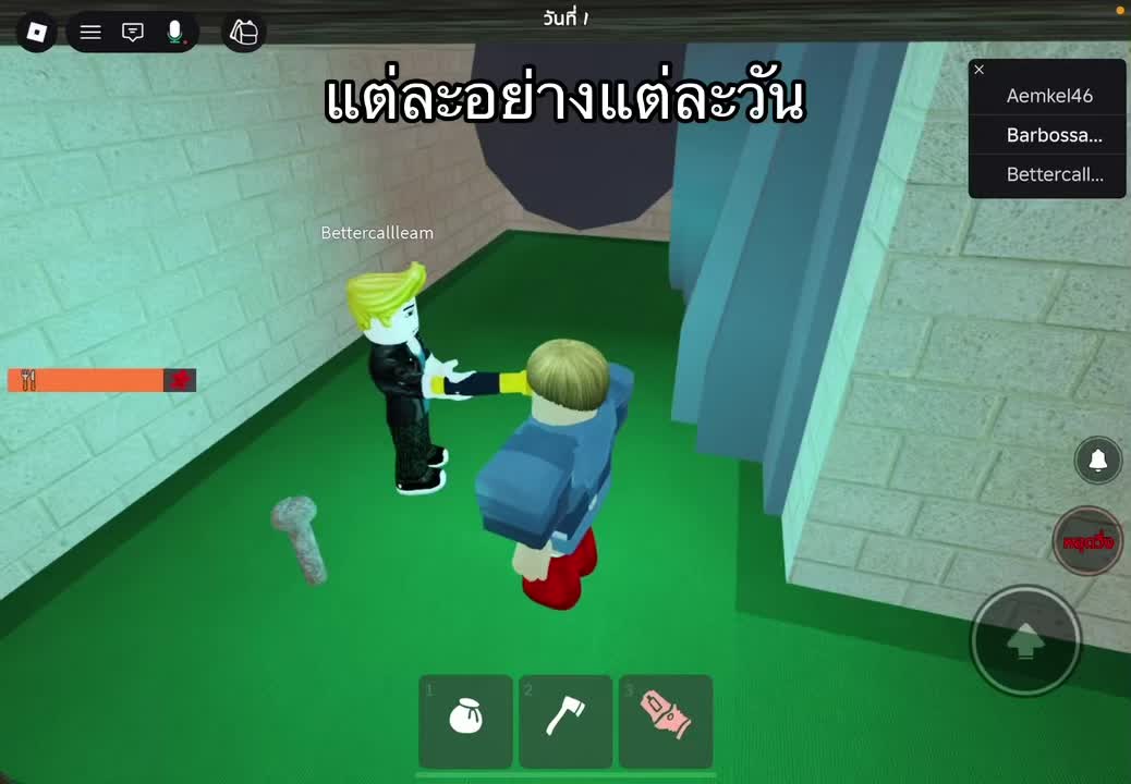 @จอมโจรโซมาเลียยย
