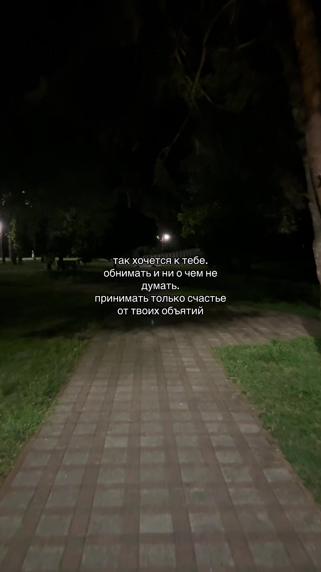 @набор мыслей