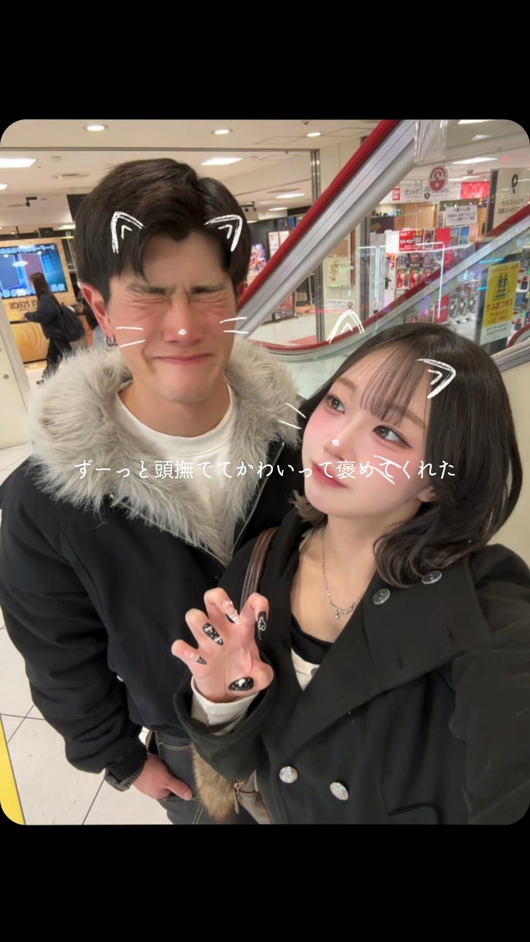@杏珠