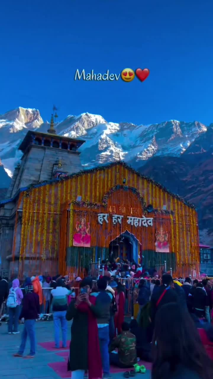@✨❤️MAHADEV ka deewana 📿🙇🏻