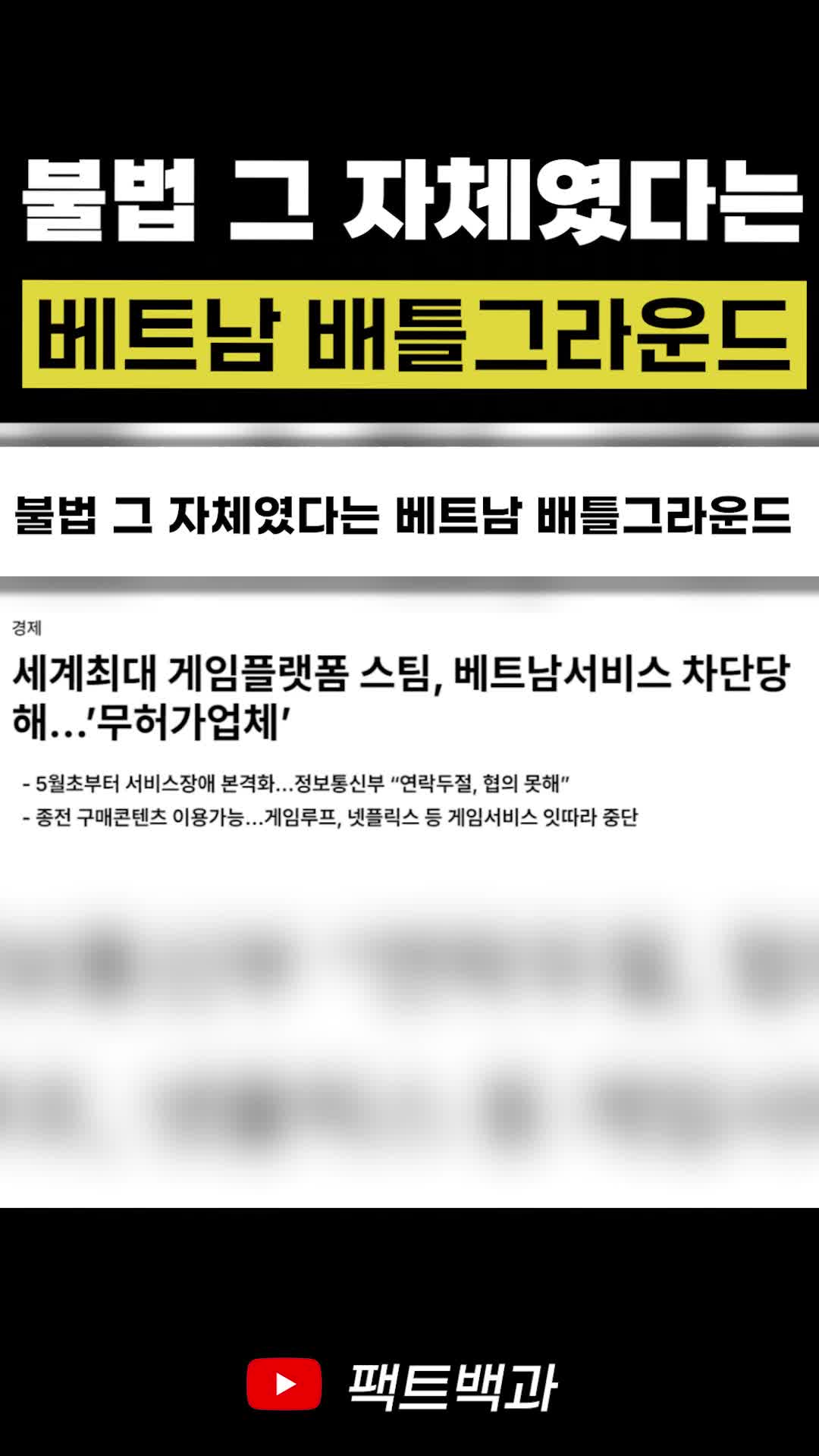 @인물백과