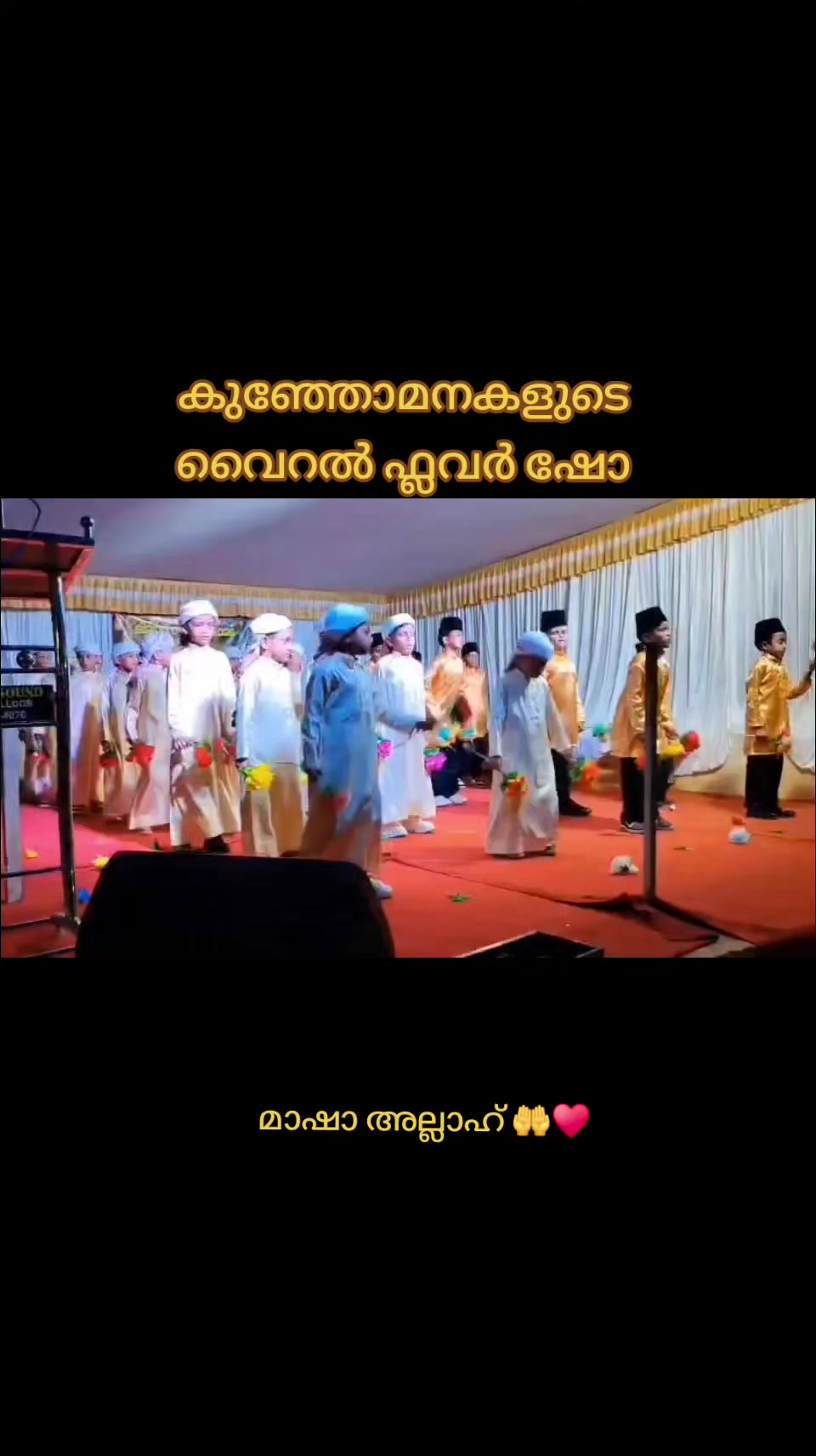 @♥️🤍🕊️ഫാത്തി🕊️🤍♥️