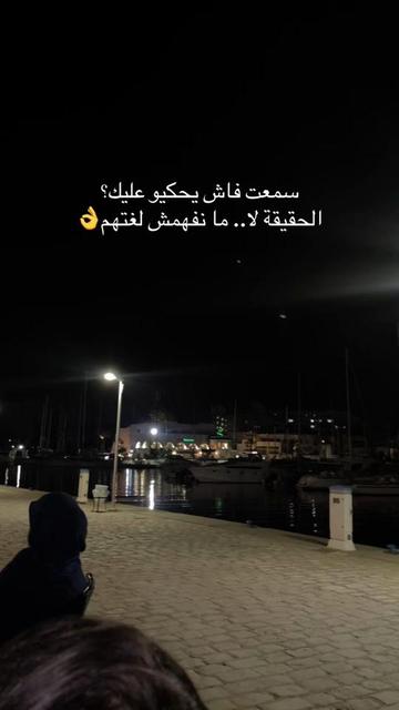 @Salwa