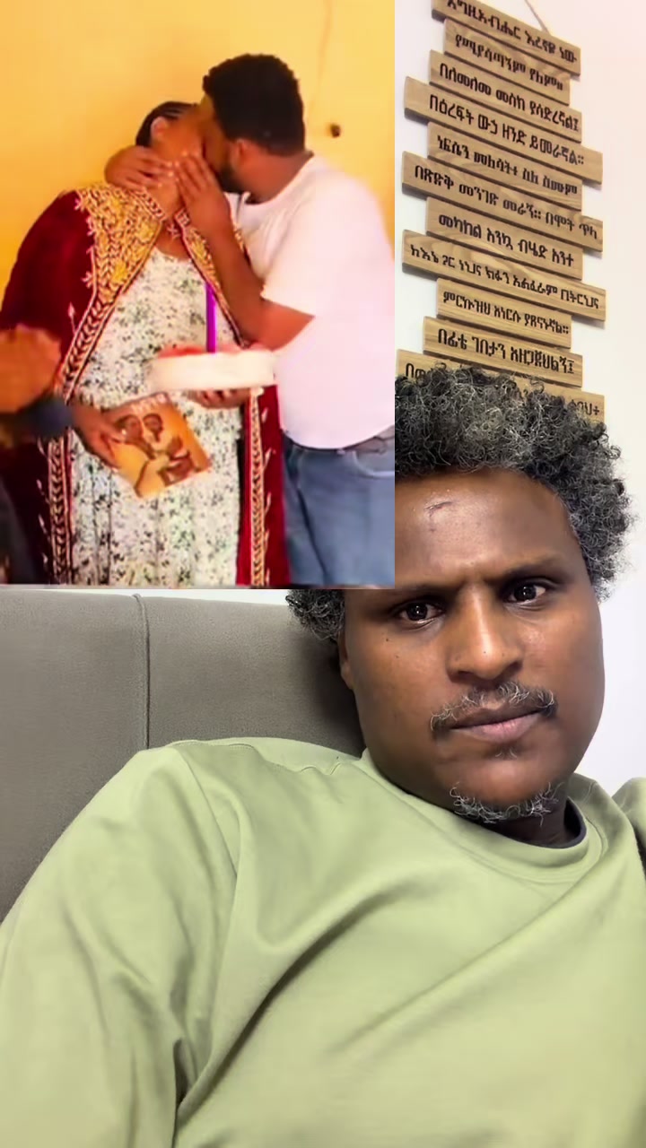 @ኢላስ