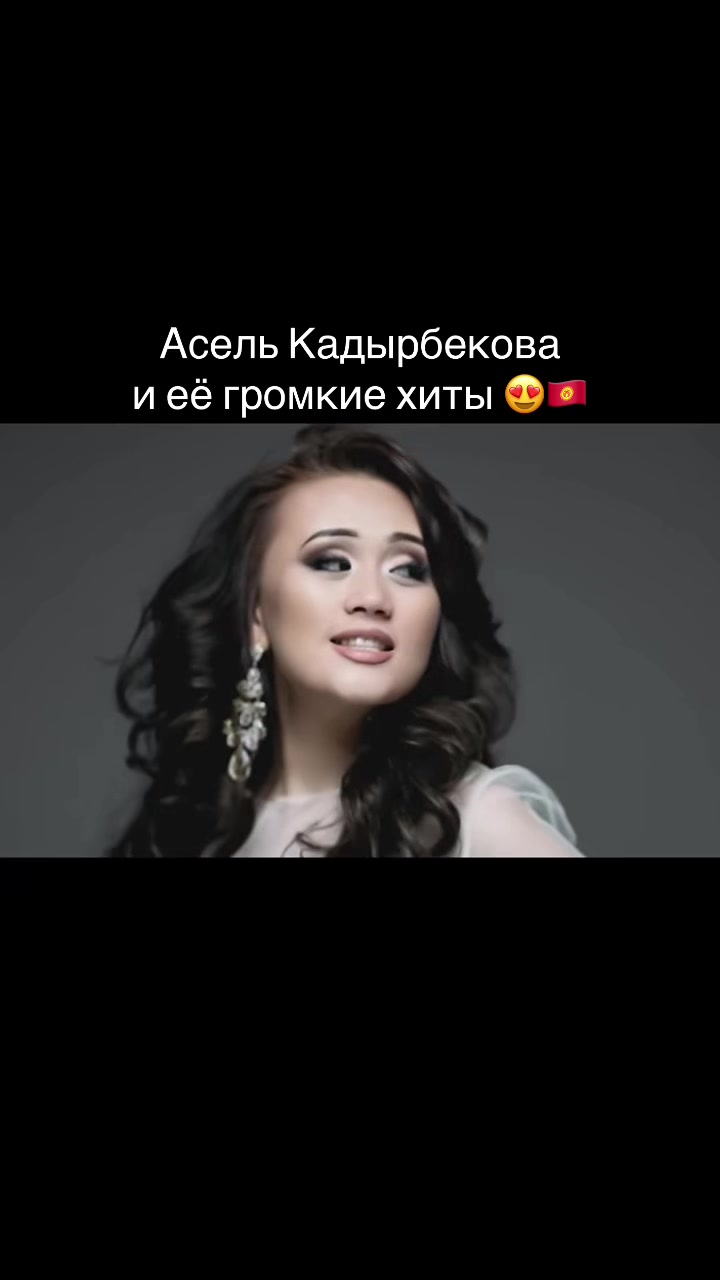 @bishkekstar