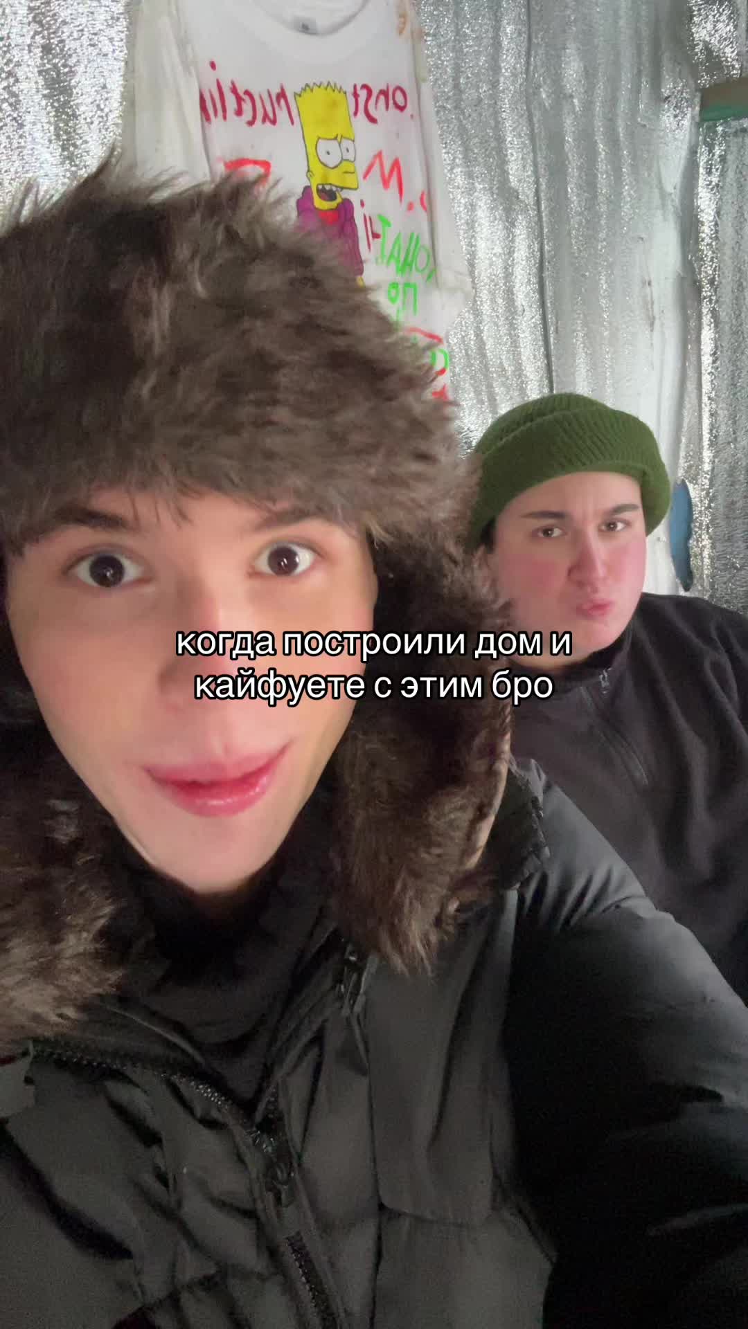 @тоша картошкин