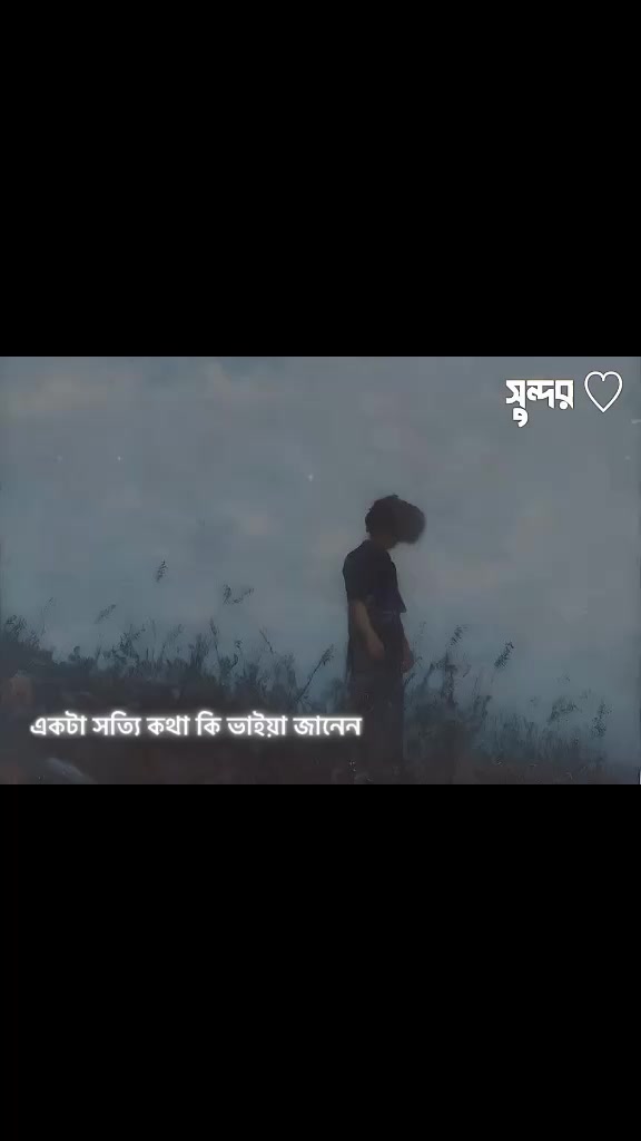 @Manish 4779