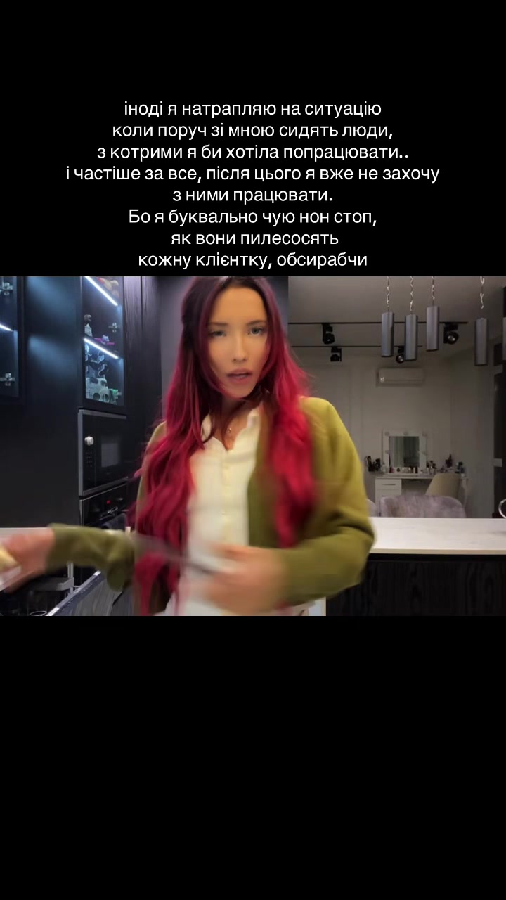 @REYA