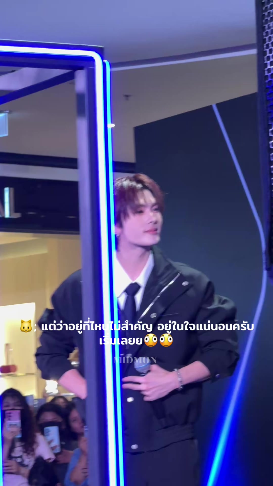 @ෆ˚⋆୨ มอนอ ୧⋆˚ෆ
