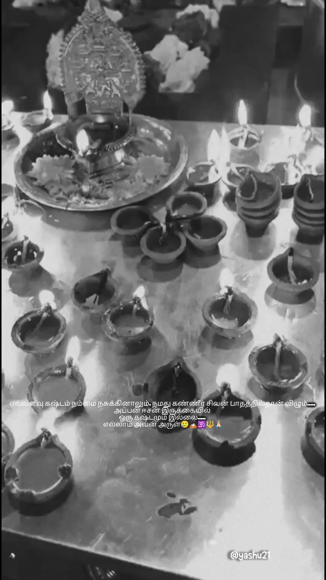 @๐ฆ๐๐ โ๐ข๐๐๐ชฝ๐ค๐ซง