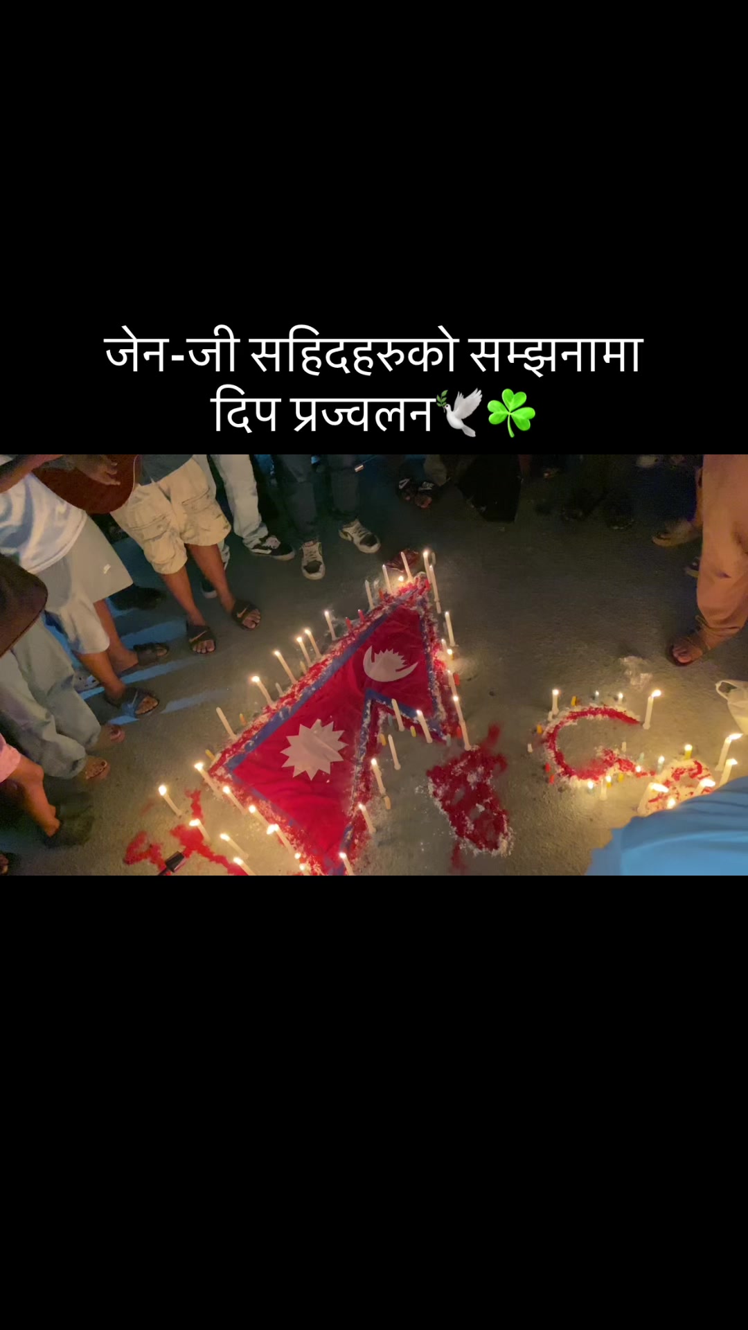 @Gopi Rana
