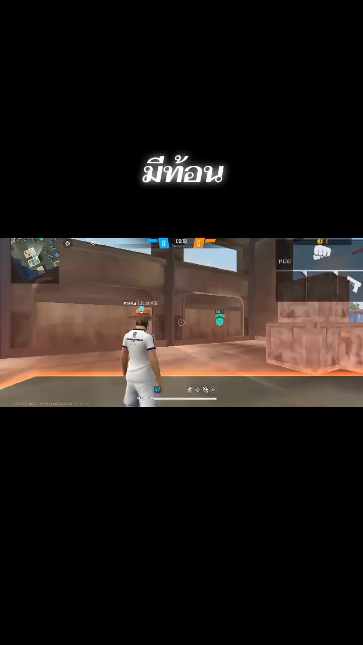 @กรองเลสส💯