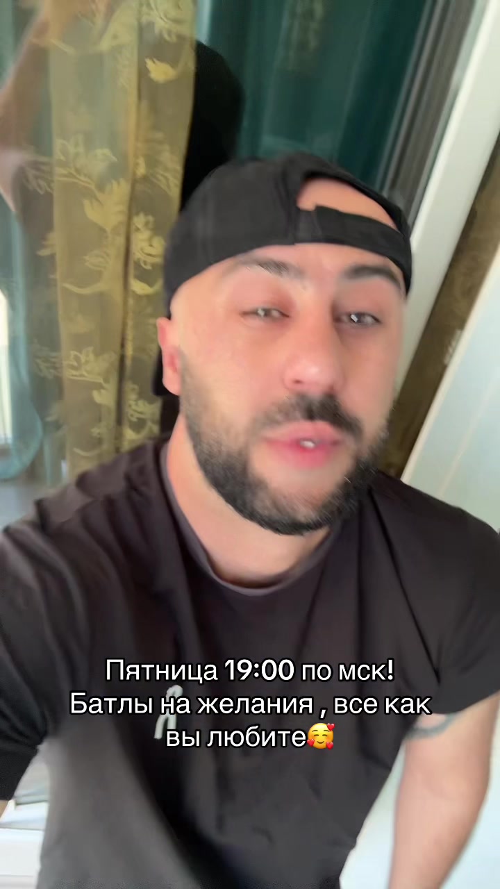 @Волчек🌓