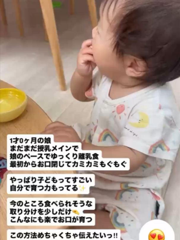 @萩原　博美
