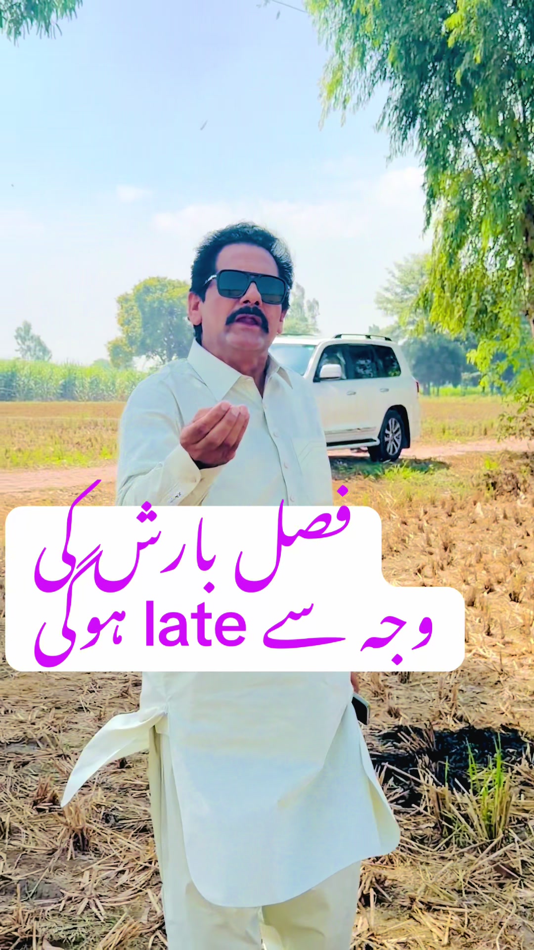 @ch Nabi Ahmed