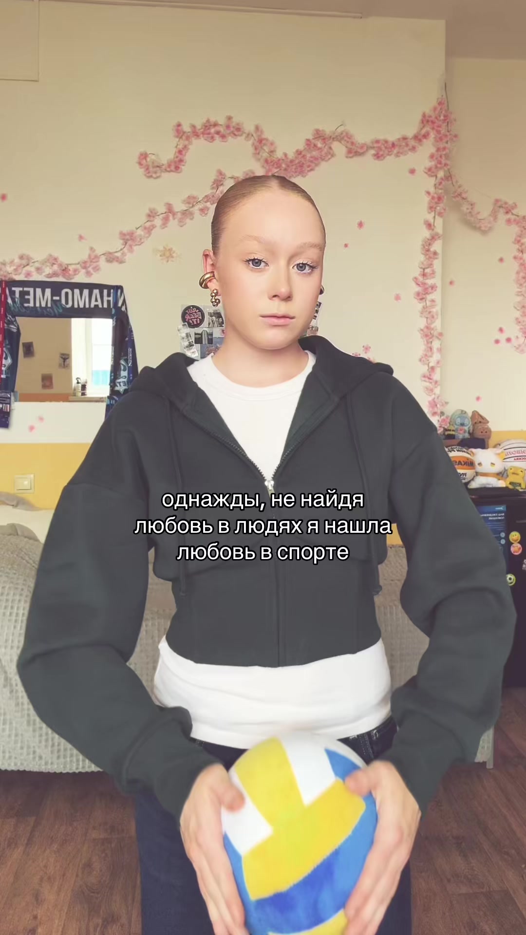 @ТГК: mahskis / Маруська