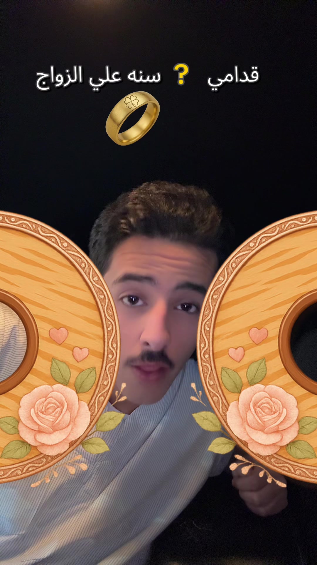 @سعود الحوشان 👽.