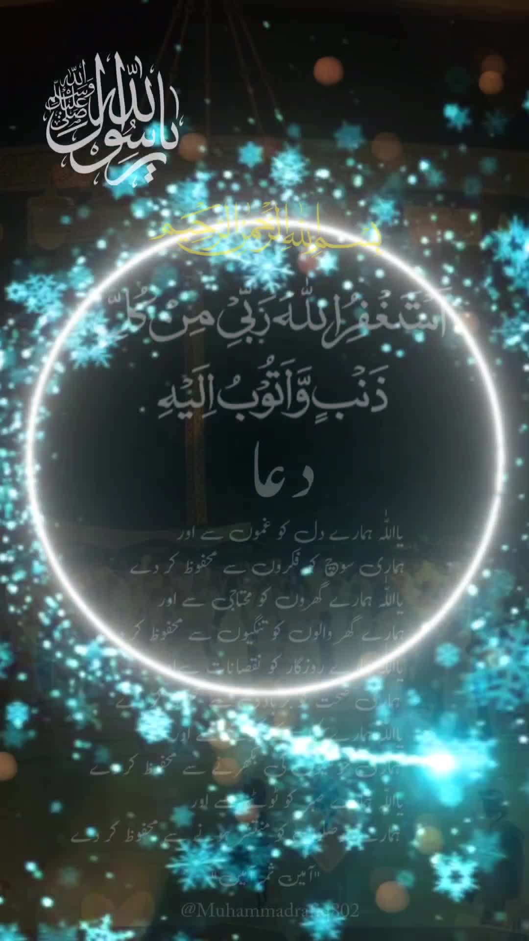 @Muhammad Rafiq