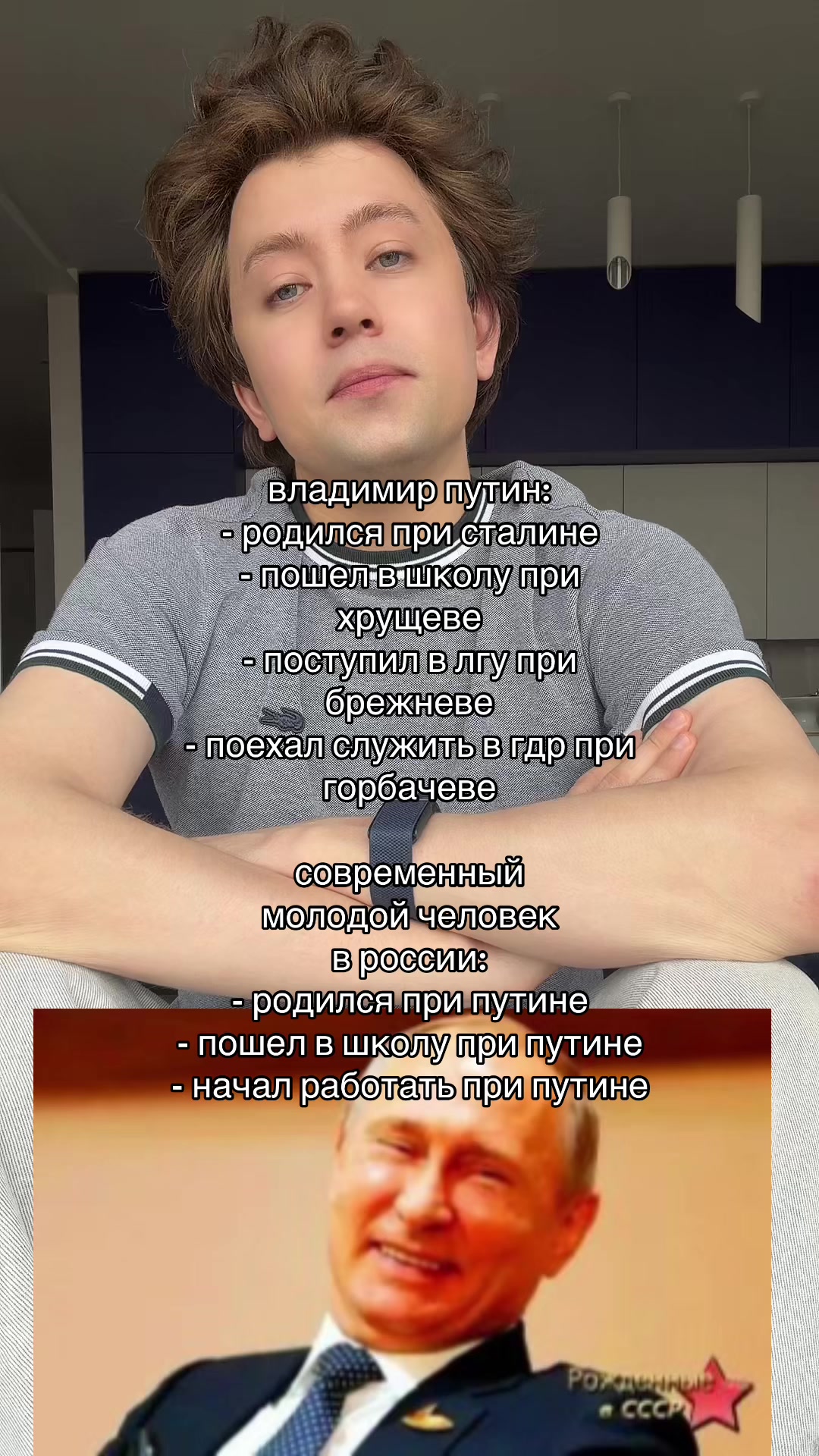 @Дэннис Дэннис