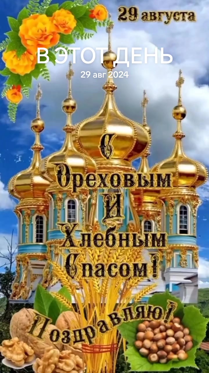 @Валя