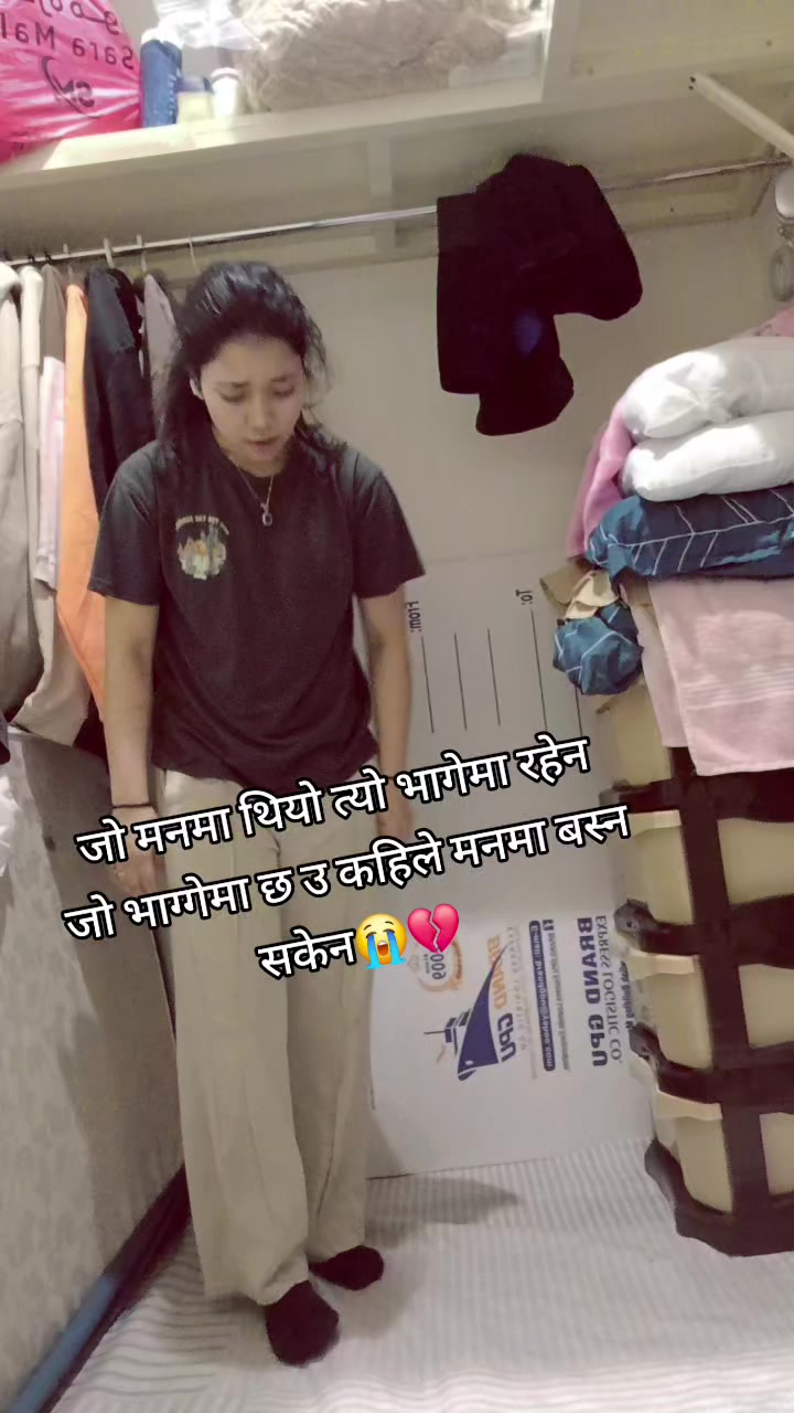 @RTsunar💔🇳🇵😭🇰🇼
