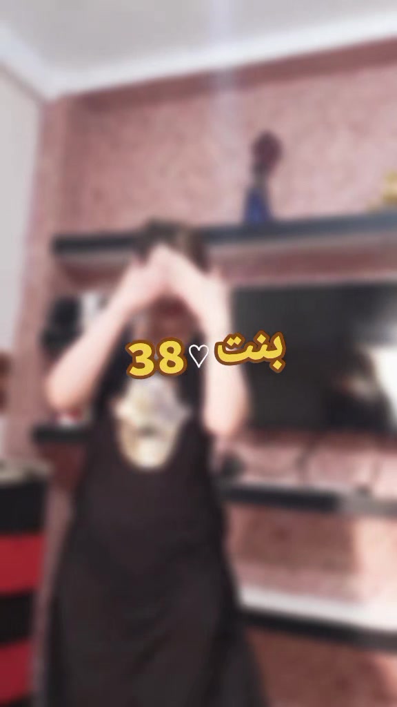 @♕» Wï~Šä~M«♕